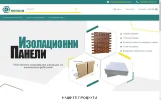 Industribox.com Screenshot 2024-05-25 07:55:40