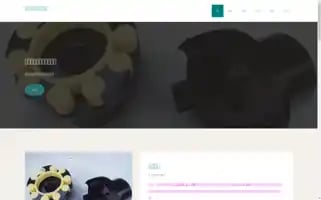Qdbaoqi.com Screenshot 2024-07-05 23:42:38
