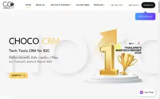 Chococrm.com Screenshot 2024-06-15 00:32:26