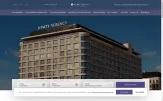 Hyattpetrovskypark-hotel.ru Screenshot 2024-04-17 05:07:08