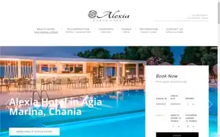 Alexiahotel.gr Screenshot 2024-04-25 12:37:54