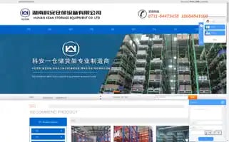 Hnkacc.com Screenshot 2024-06-15 13:55:54