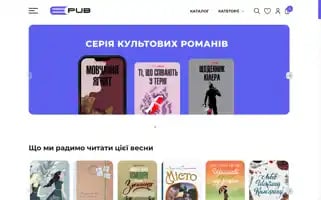 Epub.com.ua Screenshot 2024-05-21 20:53:01