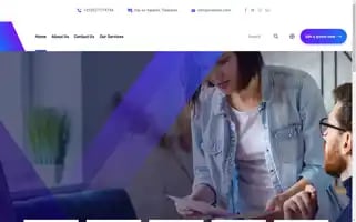 Sisinets.com Screenshot 2024-05-22 19:40:50
