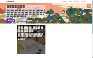 Sadam.media Screenshot 2024-05-18 23:55:13