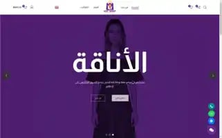 Hot-shop-sale.com Screenshot 2024-06-17 04:04:58