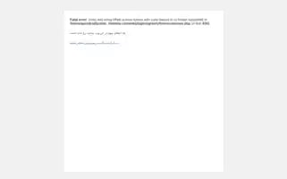 Avangardtech.com Screenshot 2024-06-18 17:40:58