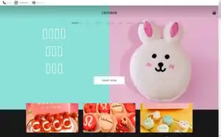 Cocorondessert.com Screenshot 2024-05-19 19:22:25