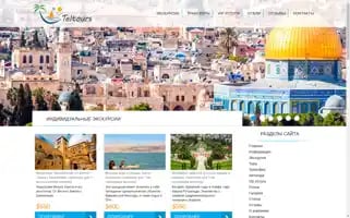 Teltours.org Screenshot 2024-04-17 03:40:32