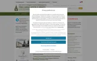 Hamburg-hram.de Screenshot 2024-07-04 05:02:50