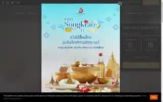 Duangtawanhotelchiangmai.com Screenshot 2024-04-15 08:18:23