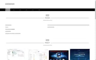 Ktjkso.com Screenshot 2024-07-09 20:32:39