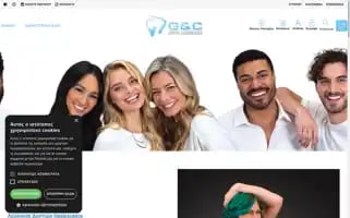 Gcdental.gr Screenshot 2024-06-29 21:58:50