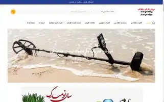 Felezyabproo.com Screenshot 2024-05-28 05:54:43