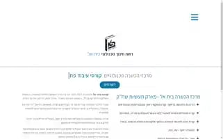 Bemstc.com Screenshot 2024-06-27 23:57:03