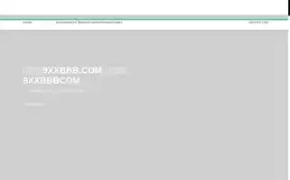 Yeqwcs.top Screenshot 2024-07-09 04:25:54