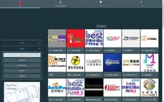 Radiotaiwan.tw Screenshot 2024-07-05 02:00:53