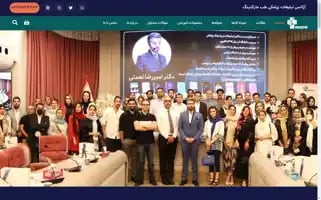 Tebmarketing.com Screenshot 2024-06-26 03:53:19