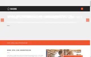 Yuiyutyyu.top Screenshot 2024-07-07 15:09:36