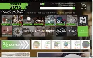 Projecthotel.ru Screenshot 2024-04-17 03:34:07