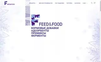 F8f.by Screenshot 2024-07-08 05:53:11