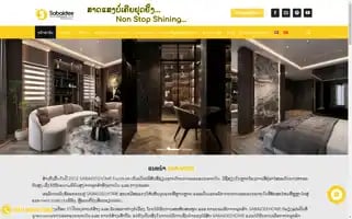Sabaideehome.com Screenshot 2024-05-17 07:18:53