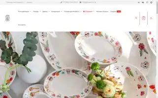 La-palme.ru Screenshot 2024-06-12 07:21:15