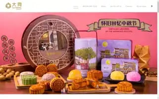 Taithong.com.my Screenshot 2024-05-14 04:30:06