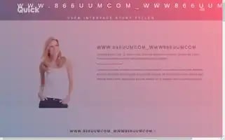 Dxe5689.top Screenshot 2024-06-14 05:58:11