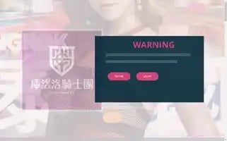 Chrollotrips.com Screenshot 2024-04-26 22:38:45