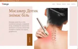 Dotyk.space Screenshot 2024-05-22 21:45:07