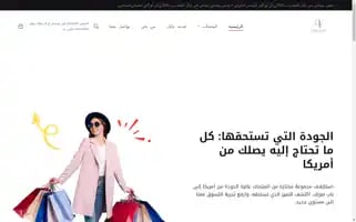 Versavivid.com Screenshot 2024-05-27 16:38:30