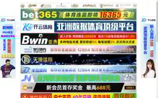 All4trips.com Screenshot 2024-04-15 00:41:46