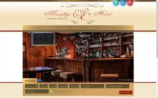 Murphys-hotel.ie Screenshot 2024-04-14 08:12:35