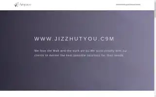 Sxhsdh.top Screenshot 2024-06-17 03:15:40