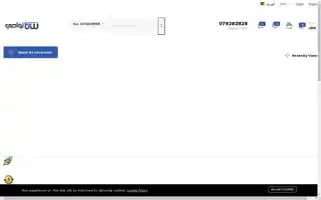 Tawasi-jo.com Screenshot 2024-05-26 19:22:25