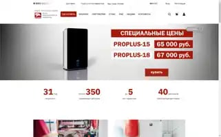 Lemax-kotel.ru Screenshot 2024-06-27 09:23:36