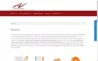 Astroavangard.ru Screenshot 2024-07-04 04:10:48