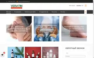 Xn--80adjnzpp.xn--p1ai Screenshot 2024-05-17 04:53:31