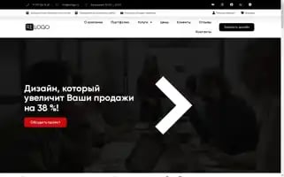 Relogo.ru Screenshot 2024-06-25 22:45:35
