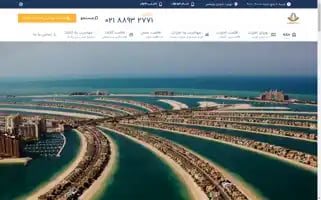 Lifeboatco.com Screenshot 2024-07-08 09:26:11