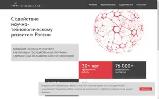 Inkk.ru Screenshot 2024-07-04 07:50:36