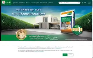 Jorakay.co.th Screenshot 2024-06-26 05:24:49