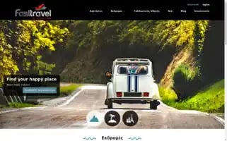 Fastravel.gr Screenshot 2024-04-14 22:00:52