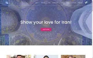 Persiatees.com Screenshot 2024-05-25 08:38:26