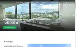 Southeast.company Screenshot 2024-05-28 05:09:12