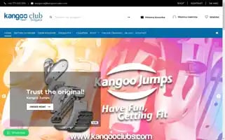 Kangooclub.bg Screenshot 2024-05-19 12:44:18