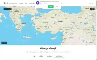 Avantgardetr.com Screenshot 2024-06-26 07:39:00