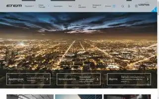 Etem.com Screenshot 2024-06-16 12:09:22