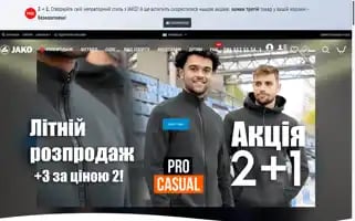 Jakosport.com.ua Screenshot 2024-07-04 01:04:52